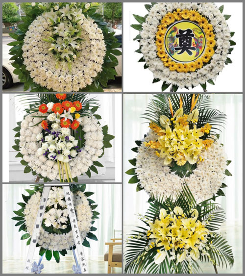 山东济宁邹城市张庄镇吉玉庄村花圈速递